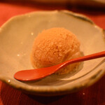 串かつ あーぼん - 