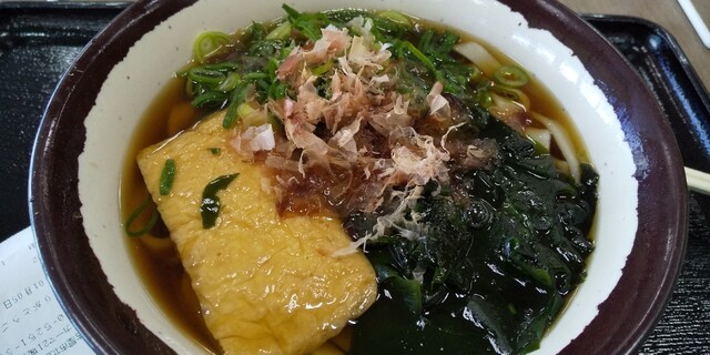 Genki An Karma21 Nagoya Johoku Ten photo 2