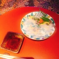 青山 星のなる木 - 