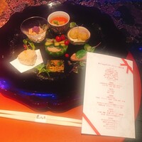 青山 星のなる木 - 