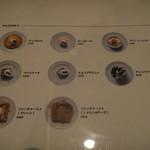 ≪Cafe & Bar Janie Jones@武蔵小山≫