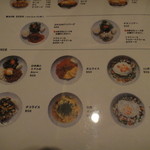 ≪Cafe & Bar Janie Jones@武蔵小山≫