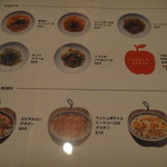 ≪Cafe & Bar Janie Jones@武蔵小山≫