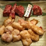 Yakiniku To Nyahidagyuu Semmonten Yakiniku Jin - 