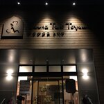 Sauna Talo Toyama - 早い時間に行ってゆっくりサウナ楽しもうと思ったのに、息子がトレーニングせにゃ風呂行かん！って駄々こねて・・・
                      
                      行ったのは22:30m。
                      
                      
                      相変わらずのマイペースっぷり。
                      
                      
                      
                      