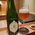 Sushi Hanaoka - 志賀高原ビール 山伏750ml