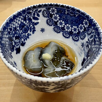きざ㐂 - 