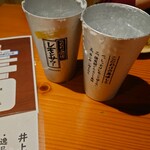 朝〆直送 やきとん酒場 井上臓器 - 