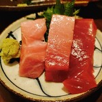 Maguro Dainingu Yamato - 