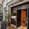 パティスリィ ドゥ・ボン・クーフゥ 武蔵小山本店