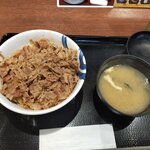 Matsuya - 牛めし大味噌汁付き