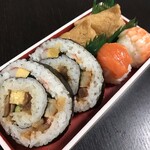 Sushidokoro Koichian - 