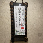 SPICY CURRY 魯珈 - 