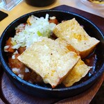 ほていちゃん - 豚味噌ホルモンwith豆腐厚揚げ（330円税抜