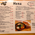 箱根かれー 心 - 