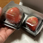 御菓子司よしおか - 思っていたよりデカい！
