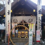 Chouseian - 波除神社に初詣