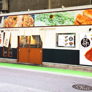 博多とんかつ あんず食堂_1