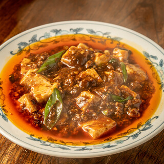 ヒロタヤ本気の四川風麻婆豆腐