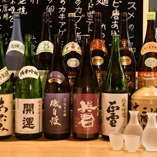 磯料理 うお咲_0