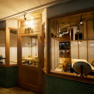 Chinese restaurant KUE_2