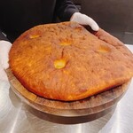 イル アオヤマ - 