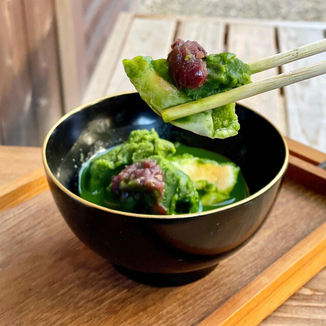 SHUHARI KYOTO photo 3