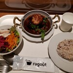 ragout - 奮発したランチなのに、さみしい印象…。