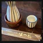 Hatsu hana - 日本酒　750円