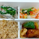 パリヤ - DELI BOX(弁当) 1,458円 ♪