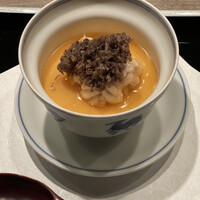 USHIGORO S. NISHIAZABU - 