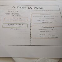 オ・プレチェネッラ -  オ・プレチェネッラ -