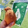 相生物産館