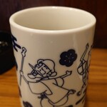 Tonkatsu Yosaku - お茶（黄門様の湯呑）水戸は水戸でも…