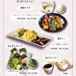 cafe & gallely 繍 - 繍定番のランチメニュー！！珈琲とのセットも人気です！！