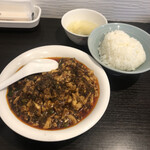 中華 若林 - 麻婆豆腐ランチ　900円