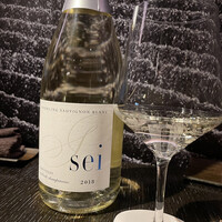 ケンゾーエステイトワイナリー 祇園店 - 