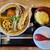 スープカレー トムトムキキル - 料理写真:鍋焼きカレーうどん(1250円)です。