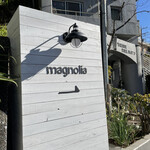 magnolia - マグノリア。こちら。→。