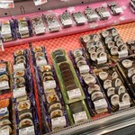 鮮すし - 