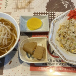 えん楽 - ラーメン、サラダ、炒飯セット@600