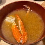 Yushima Tendon Kiyomatsu - 