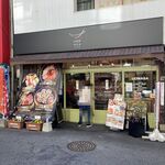 Uomasa - 店頭