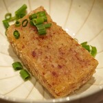 乃木坂 結 - 金華ハムと餅米と醤油のお焦げ 万葉茶と和出汁の特製スープをかけて
