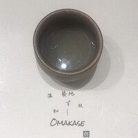 築地 すし Omakase - 