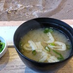 Kaisen Robatayaki Naminokura - お味噌汁付