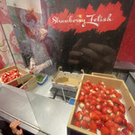 ストロベリーフェチ - 