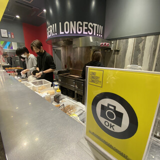 ストロベリーフェチ_2