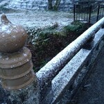 さかなどころ ともさき - 