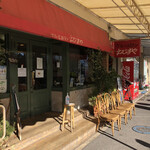 味のレストラン えびすや 幸町店 - 